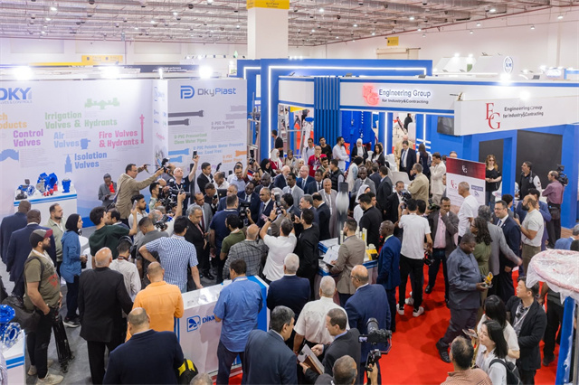 Watrex Expo Watrex Expo