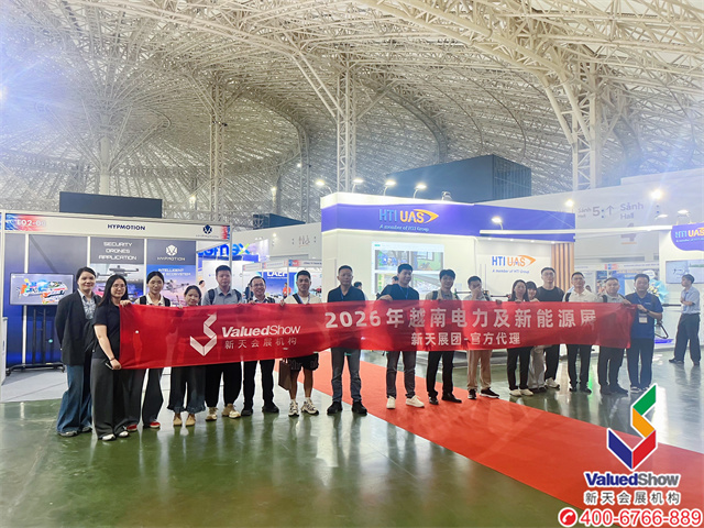2026越南河内电力及能源展-新天国际会展和部分展商合影留念 2026越南河内电力及能源展-新天国际会展和部分展商合影留念