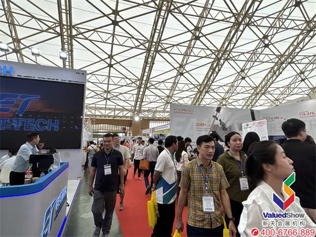 VIEEXPO VIEEXPO
