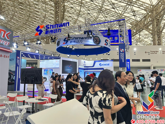 VIEEXPO VIEEXPO