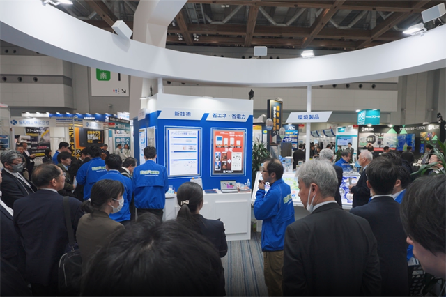 日本水处理展
