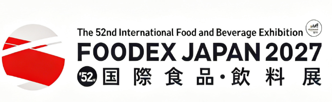 日本东京食品饮料展