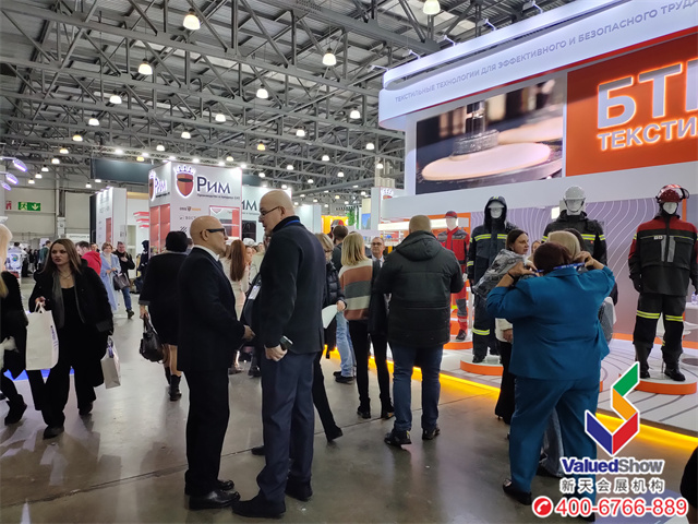 首次参加2026俄罗斯劳保展,这些参展细节别忽略 首次参加2026俄罗斯劳保展,这些参展细节别忽略