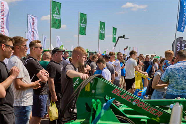 AGRO SHOW AGRO SHOW