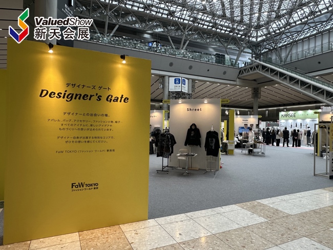 日本东京时尚产业展 新天会展拍摄 日本东京时尚产业展 新天会展拍摄