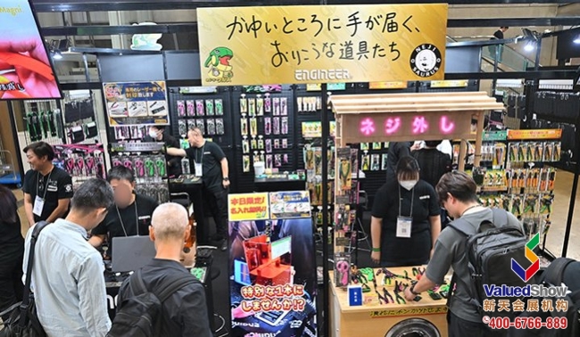 tooljapan-highlight-image04.jpg