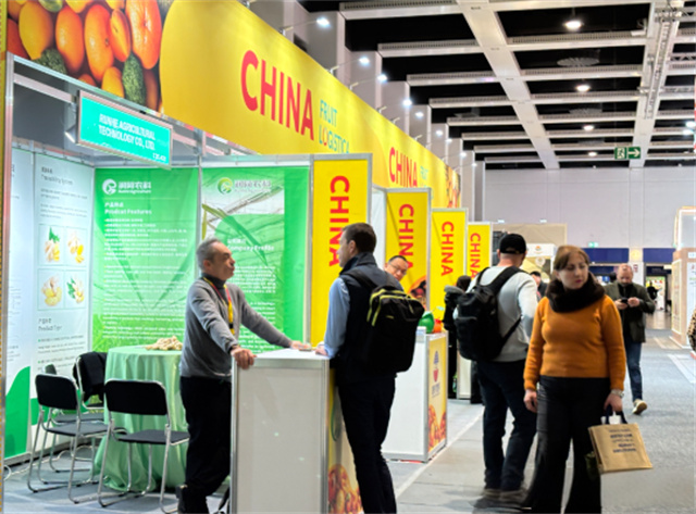 FRUIT LOGISTICA