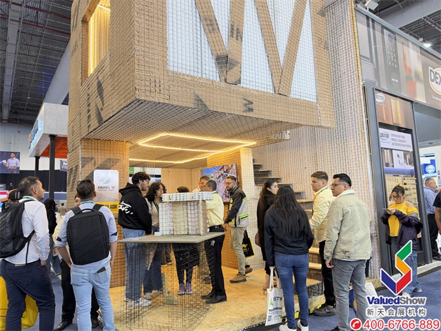 EXPO CIHAC