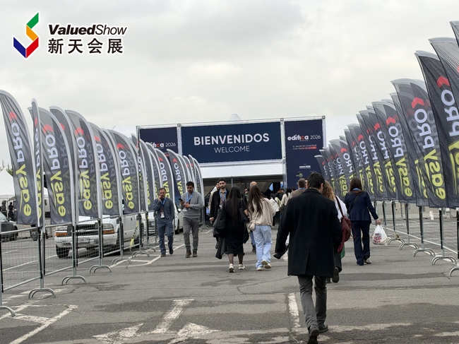 智利建材展 EDIFICA 新天会展拍摄 智利建材展 EDIFICA 新天会展拍摄