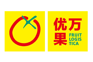 2019年上海优万果国际果蔬展览会-logo