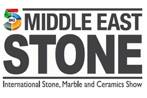 2023年中东（迪拜）石材展览会-logo