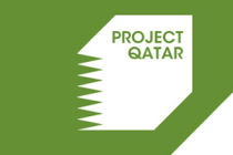 卡塔尔多哈建筑建材展