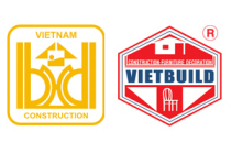 越南建材展