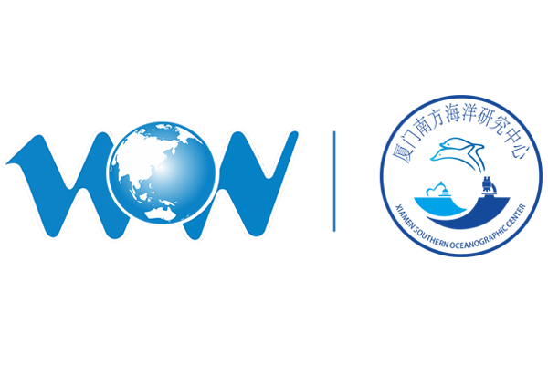 2023年廈門國際海洋周海洋科技成果轉化洽談會-logo